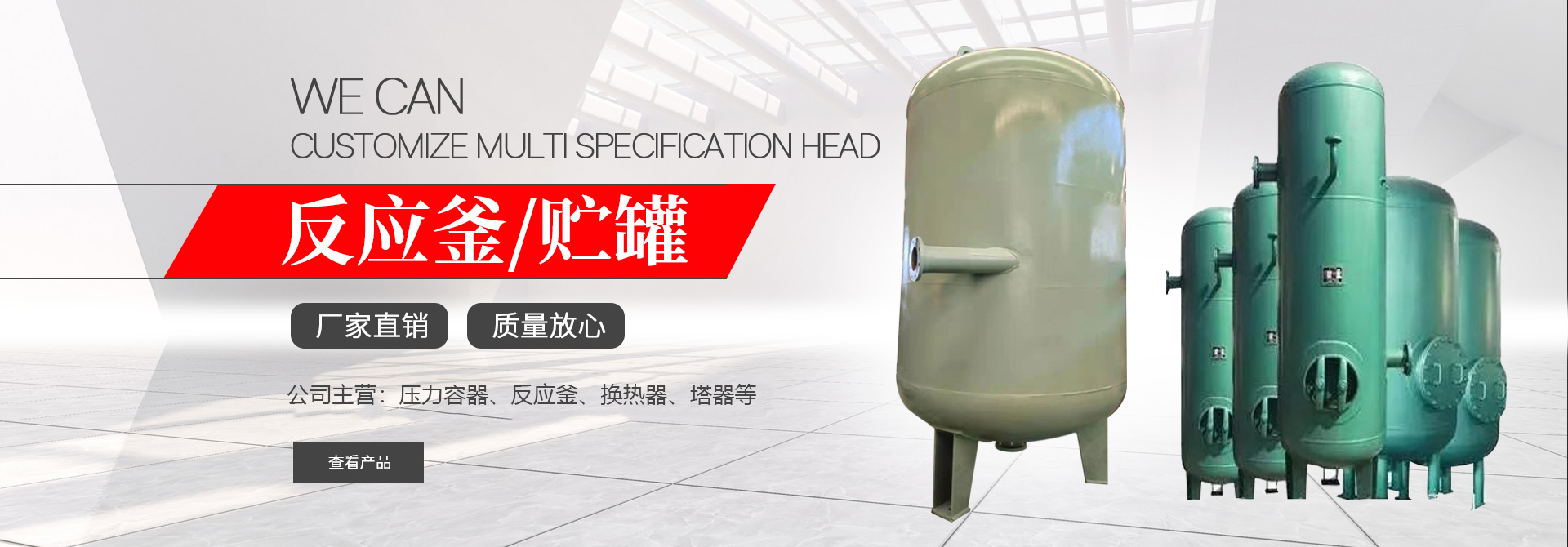 兰app登录入口-米兰(中国)
