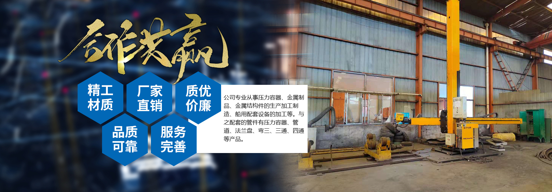 兰app登录入口-米兰(中国)
