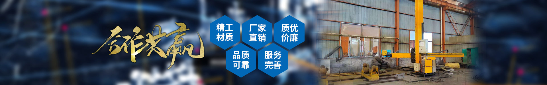 兰app登录入口-米兰(中国)
