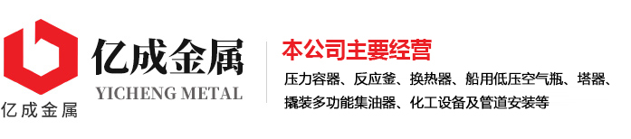 兰app登录入口-米兰(中国)
